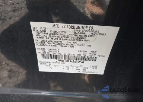 2010 Ford Flex Limited из США, поврежденный, VIN 2FMHK6DC9ABA70998